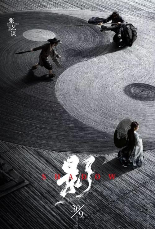 枫叶 卡通画