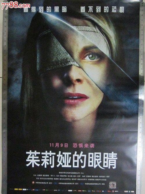 法律硕士学位证